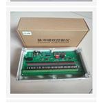 脉冲喷吹控制仪 （中西器材） DMK-4CSA-15