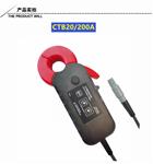 CTB1000A知用示波器高精度电流探头