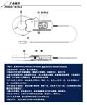 CTB1000A知用示波器高精度电流探头