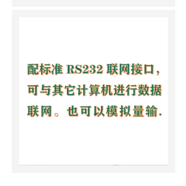 方向盘转向角检测仪 中西器材 ZXZXLJ-200   