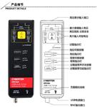 DP6350B知用高压差分探头