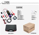 DP6700D知用高压差分探头