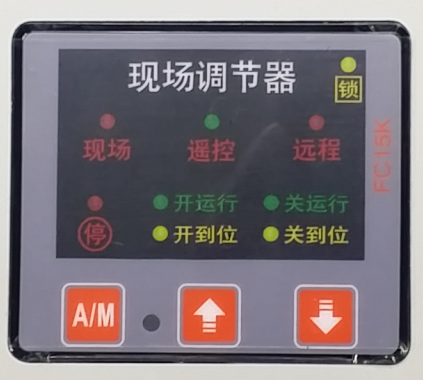 精小型电动执行器现场调节器FC15K控制模块