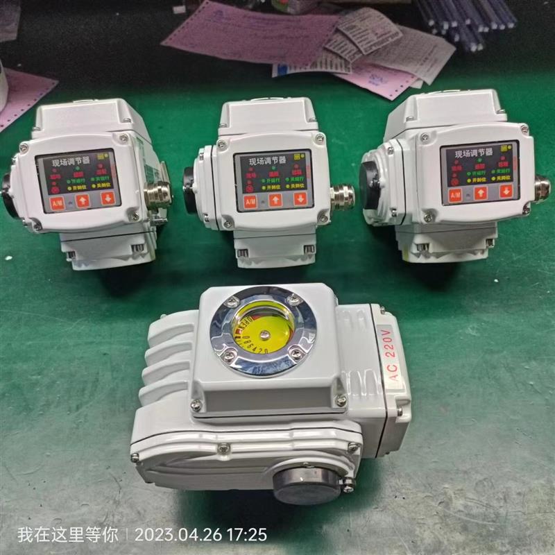 精小型电动执行器现场调节器FC15K控制模块