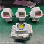 精小型电动执行器现场调节器FC15K控制模块