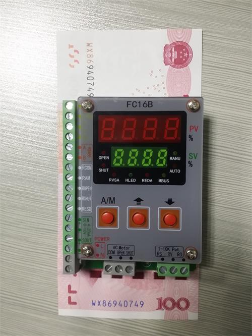 精小型电动执行器FC16B智能控制模块