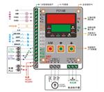 精小型电动执行器FC16B智能控制模块