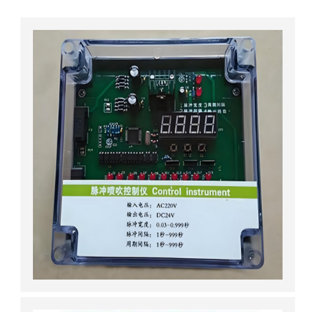脉冲喷吹控制仪（中西器材） FY-ZC-24D