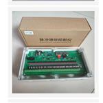 脉冲喷吹控制仪（中西器材） FY-ZC-24D