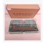 脉冲喷吹控制仪（中西器材） FY-ZC-24D