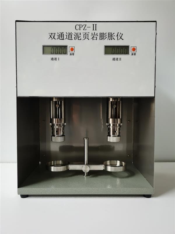 CPZ—Ⅱ型双通道泥页岩膨胀仪
