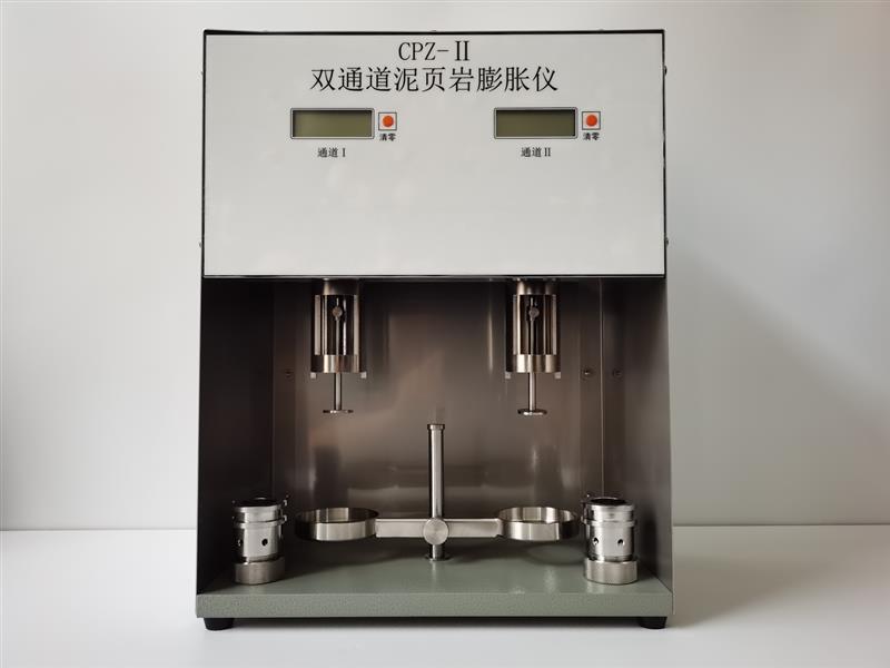 CPZ—Ⅱ型双通道泥页岩膨胀仪