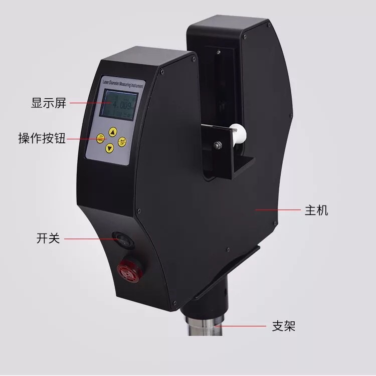激光扫描测径仪 型号:ETD-05B 