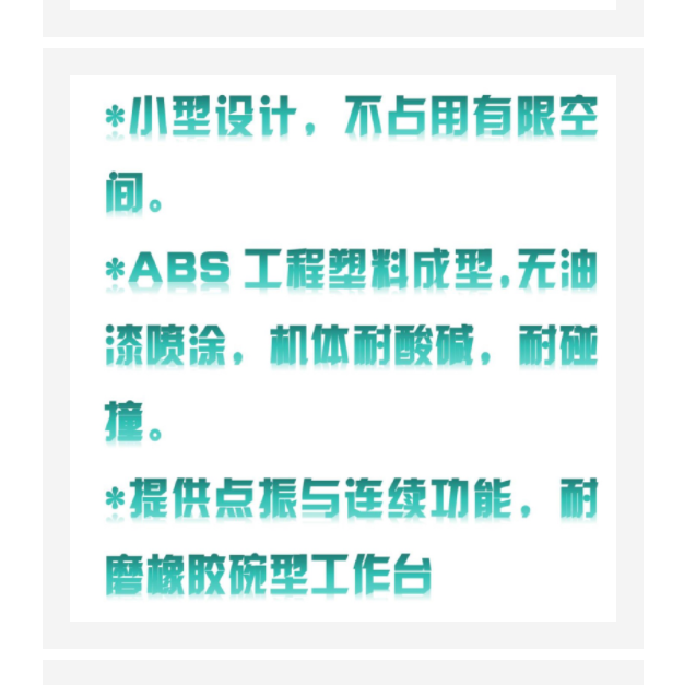 漩渦振蕩器 型號(hào):BZ28-QL-902庫(kù)號(hào)：M405304