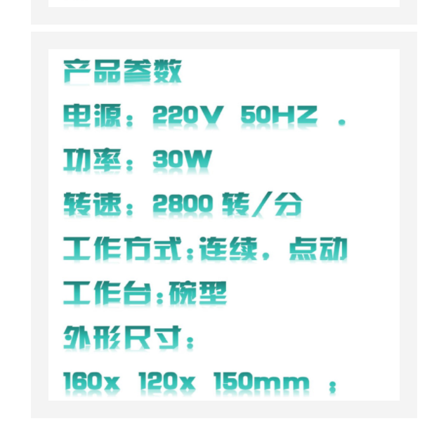 漩渦振蕩器 型號(hào):BZ28-QL-902庫(kù)號(hào)：M405304