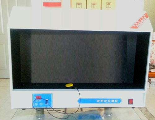 雙面澄明度檢測儀(自動校準) 型號:YB-3