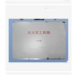 无火花组合工具箱 QQ88-21库号：M62118