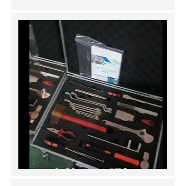 无火花组合工具箱 QQ88-21库号：M62118