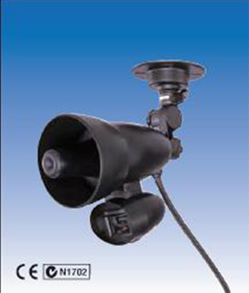 火焰探測器 型號:FS-6000C 庫號：D407677 