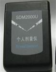 辐射检测仪 型号:SDM2000U