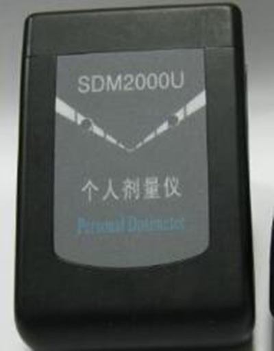 辐射检测仪 型号:SDM2000U