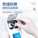  三体宏科 余氯总氯二氧化氯臭氧检测仪