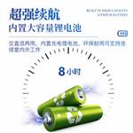  三体宏科 余氯总氯二氧化氯臭氧检测仪