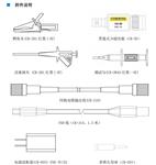 知用CYBERTEK高频低压差分探头DP6021