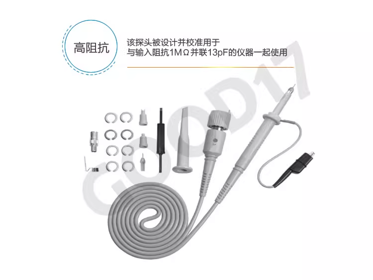 无源电压探头P6251/P6501