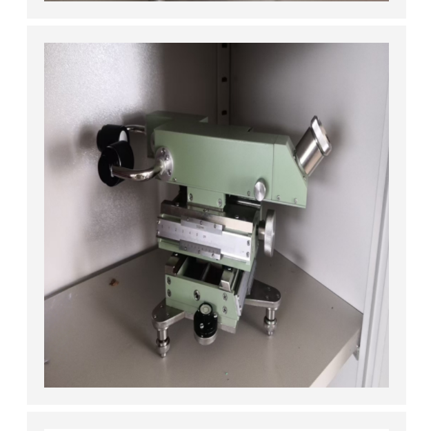 垂线坐标仪 FX13-ZBY-3库号：M405195
