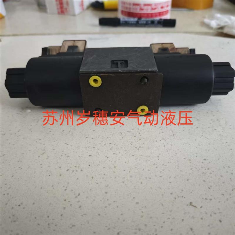 PAEFOR百富电磁阀 液压阀 叠加阀经售处
