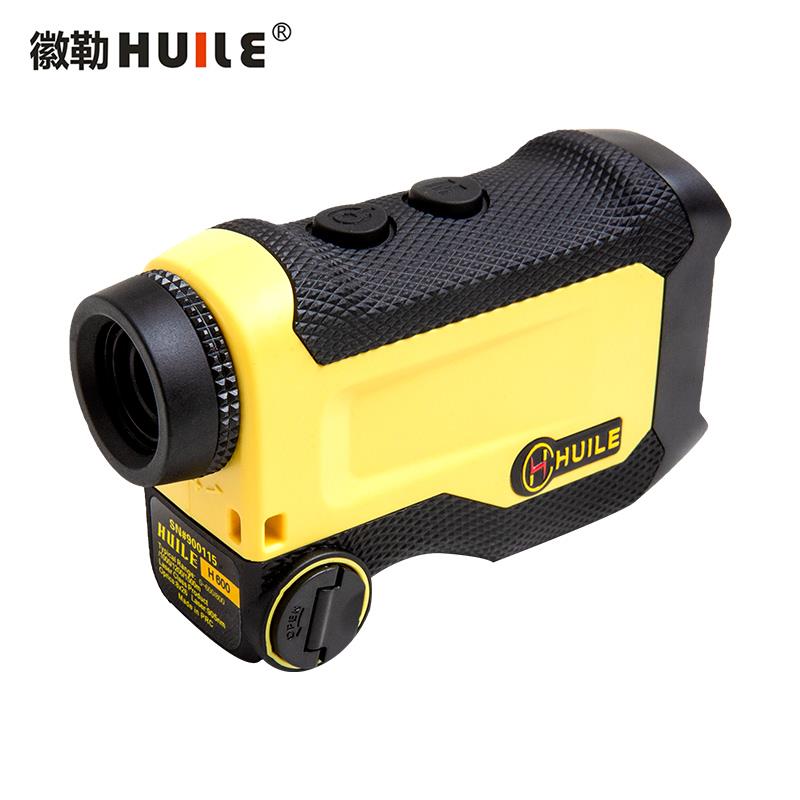 徽勒H2000多功能激光测距仪