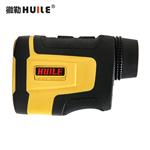 徽勒HB1200多功能激光测距仪