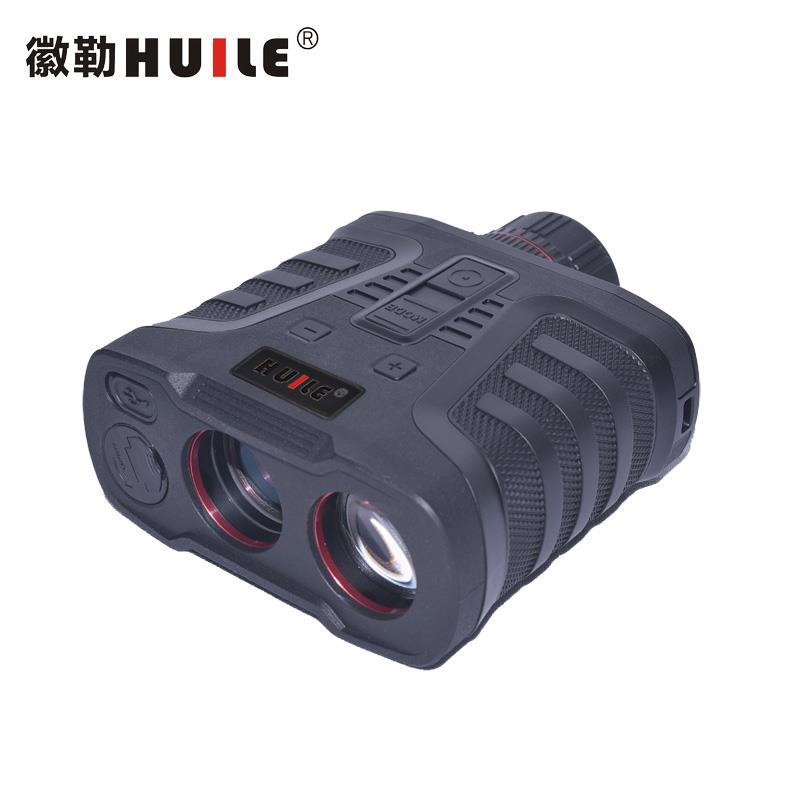 徽勒500X多功能激光测距仪