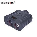徽勒500X多功能激光测距仪