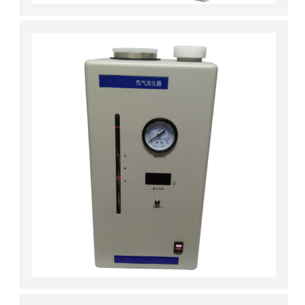 氘气发生器 型号:BZ1-GCD-300库号：M3249 