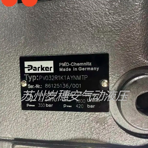 派克PARKER电磁阀 液压阀 叠加阀销售处