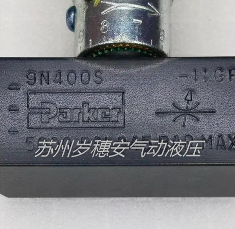派克PARKER电磁阀 液压阀 叠加阀销售处