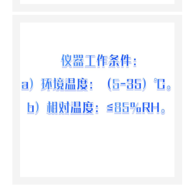 便携式溶解氧测试仪新款 SM102-OX-12B-HB