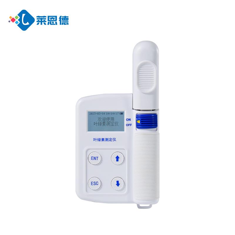 手持式植物叶绿素测定仪