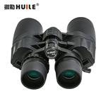 徽勒乐玩HP10-30X50变倍双筒望远镜