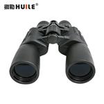 徽勒乐玩HP10-30X50变倍双筒望远镜