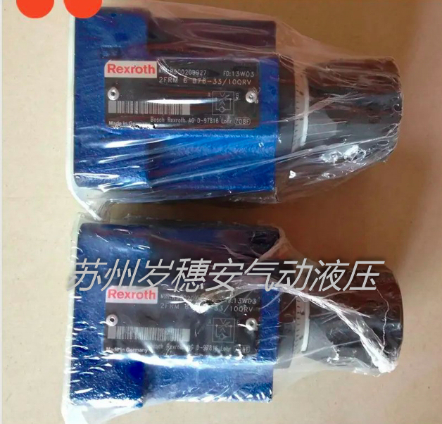 力士乐REXROTH电磁比例阀 柱塞泵油泵销售处