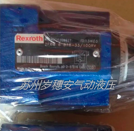 力士乐REXROTH电磁比例阀 柱塞泵油泵销售处