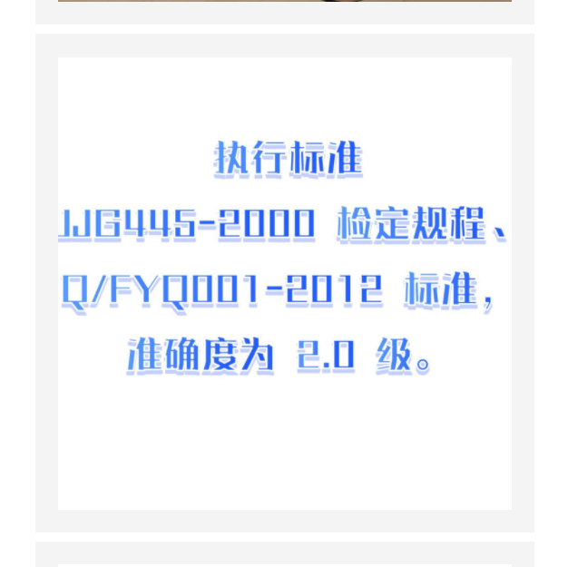 機械式拉力表 型號:KM1-HFLLB-200