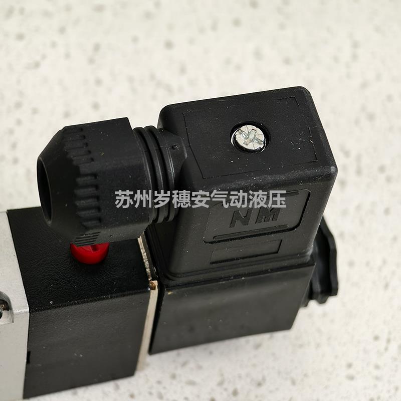悠玛NEUMA电磁阀 液压阀 叠加阀销售处