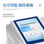 三体宏科 COD氨氮总磷总氮检测仪