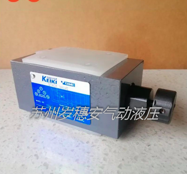 东京计器TOKOY KEIKI电磁阀 液压配件销售处