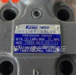 东京计器TOKOY KEIKI电磁阀 液压配件销售处