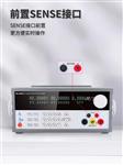 eTOMMENS同门可编程开关电源eTM-L1503SPV